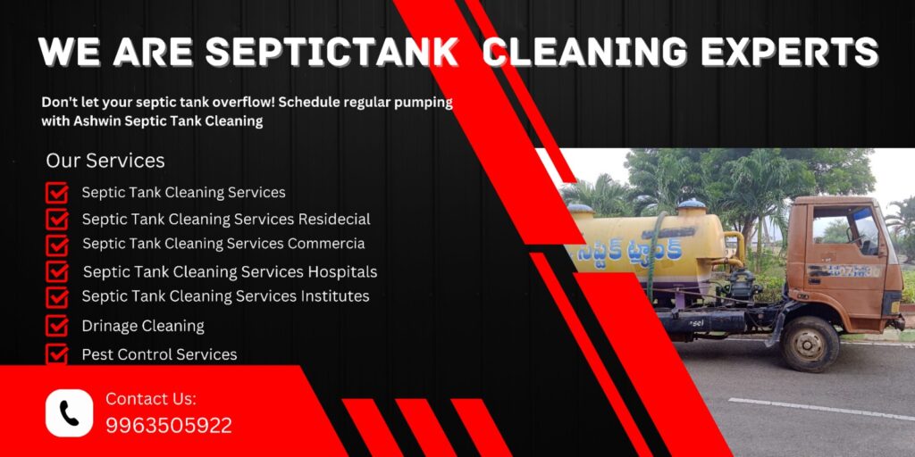 septic tank cleaning services